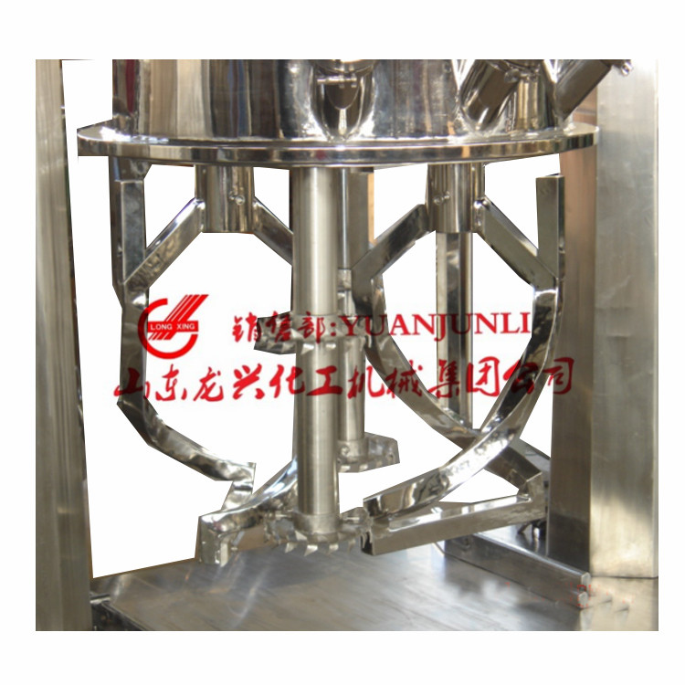 Stirrer&nbsp;1