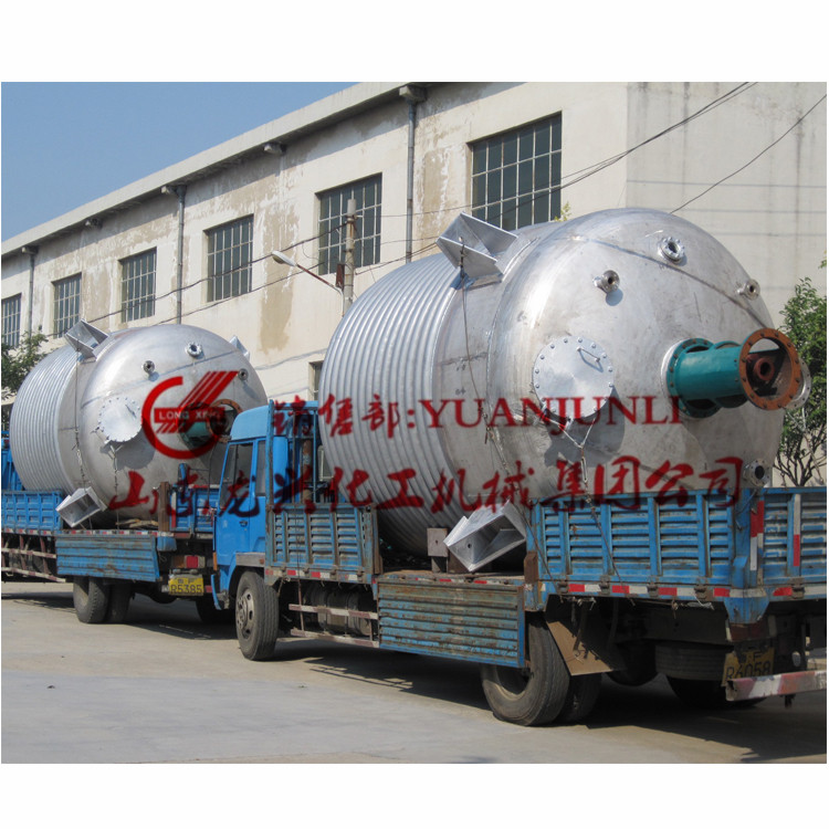 10000L&nbsp;Reactor
