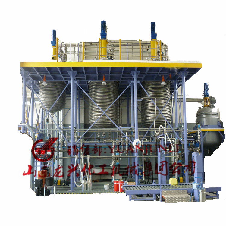 Resin&nbsp;Reactor