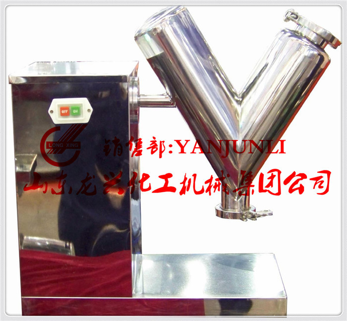 VT&nbsp;ype&nbsp;Mixer