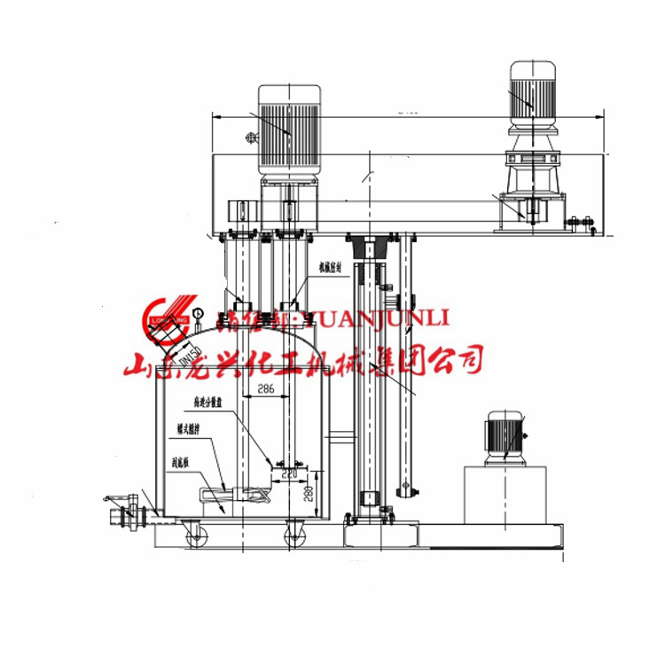 Lab&nbsp;Disperser