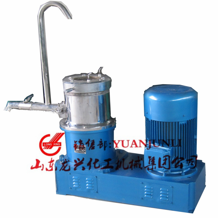 LQJM&nbsp;Mill